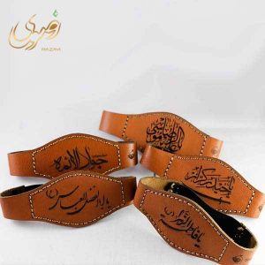 بازوبند حرز امام جواد نوشته شده روی پوست آهو با ضمانت - جواهری رضوی