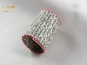 ظریقه نوشتن حرز امام جواد را روی کاغذ نوشت؟ - تک سرویس