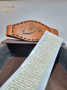 نماز حرز امام جواد بهترین راه برای ثروتمند شدن - جواهری رضوی