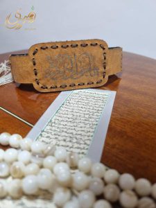 آداب استفاده از حرز امام جواد در دوران پربودی - جواهری رضوی