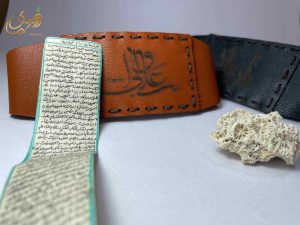 استفاده از حرز امام جواد در زمان پربودی - جواهری رضوی