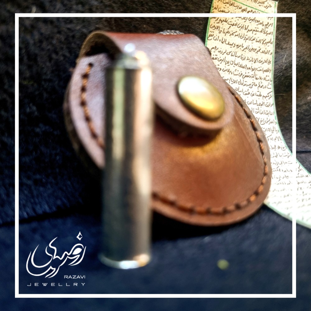 عکس حرز امام جواد و پک کامل گردنبند چرمی گرد دکمه ای - جواهری رضوی