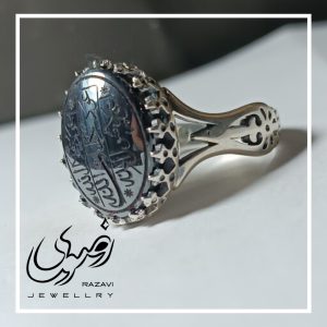 انگشتر زنانه نقره حدید صینی طرح نیزه هفت جلاله - جواهری رضوی