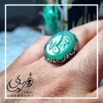 انگشتر نقره مردانه عقیق سبز طبیعی طرح قلبی امام حسن مجتبی - جواهری رضوی