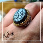 انگشتر نقره مردانه عقیق مشکی طبیعی طرح حسین - جواهری رضوی