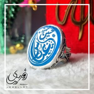 انگشتر نقره مردانه عقیق آبی تلفیقی عباس(ع) و حسین(ع) - جواهری رضوی