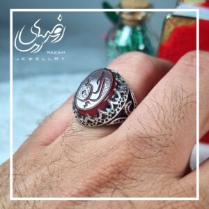 انگشتر نقره مردانه عقیق سرخ طبیعی طرح علی با حکاکی حسین(ع) - جواهری رضوی