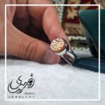 انگشتر زنانه نقره عقیق یمنی پرتغالی اصلی طرح طوبی - جواهری رضوی