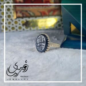 انگشتر نقره زنانه عقیق مشکی اصل طرح مادر - جواهری رضوی