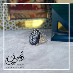 انگشتر نقره زنانه عقیق مشکی اصل طرح زینب کبری - جواهری رضوی