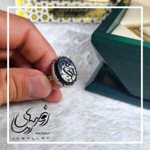 انگشتر نقره زنانه عقیق مشکی طبیعی طرح کربلا - جواهری رضوی