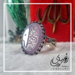 انگشتر نقره مردانه عقیق کبود اصل طرح نیزه با حکاکی یا علی (ع) - جواهری رضوی