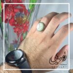 انگشتر نقره عقیق سبز اصلی طرح یا رضا(ع) - جواهری رضوی