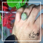 انگشتر نقره مردانه عقیق سبز اصلی طرح کرار - جواهری رضوی