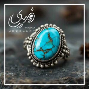 سنگ فیروزه و خواص آن- جواهری رضوی