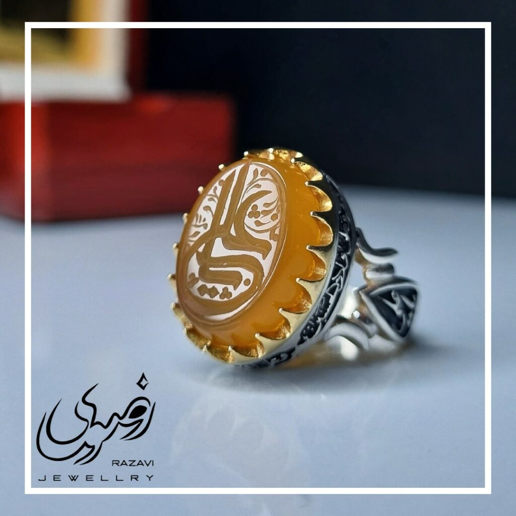 انگشتر نقره مردانه عقیق زرد
