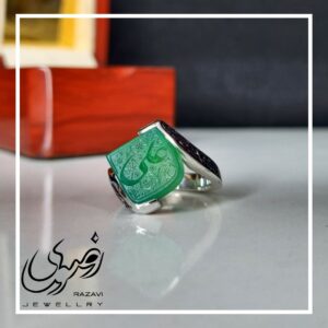 انگشتر نقره مردانه دست ساز عقیق سبز طرح نقطه با حکاکی علی