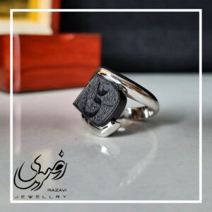 انگشتر نقره مردانه دست ساز عقیق مشکی طرح نقطه با حکاکی علی