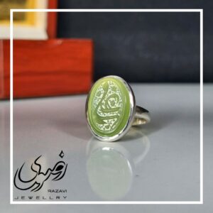 انگشتر نقره مردانه عقیق سبزد کاهویی با حکاکی علی